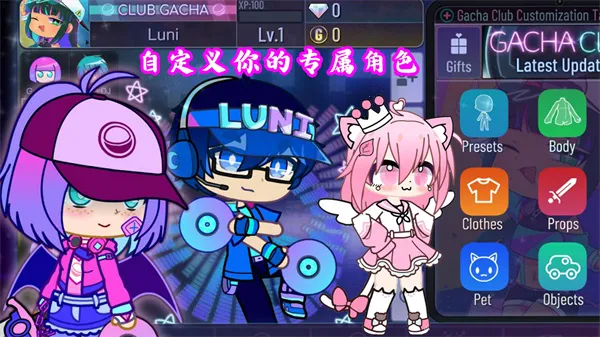 ŤС2025°汾v1.0 ֻ