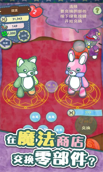 Ҫ(ʳ̾ӪϷ)v2.0.0 ׿