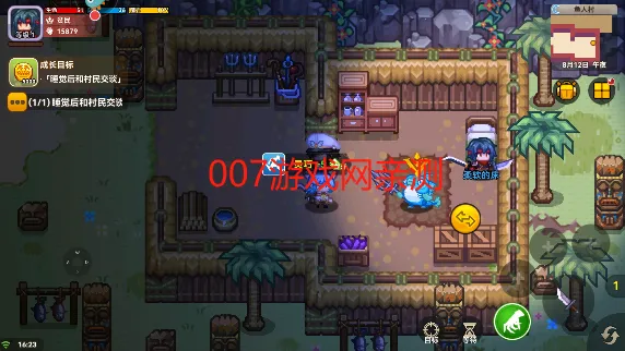 黑星勇者成名录2025下载安装 黑星勇者成名录2025下载安装