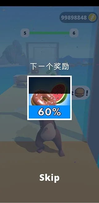 姐要变瘦(胖瘦跑酷游戏) 姐要变瘦(胖瘦跑酷游戏)