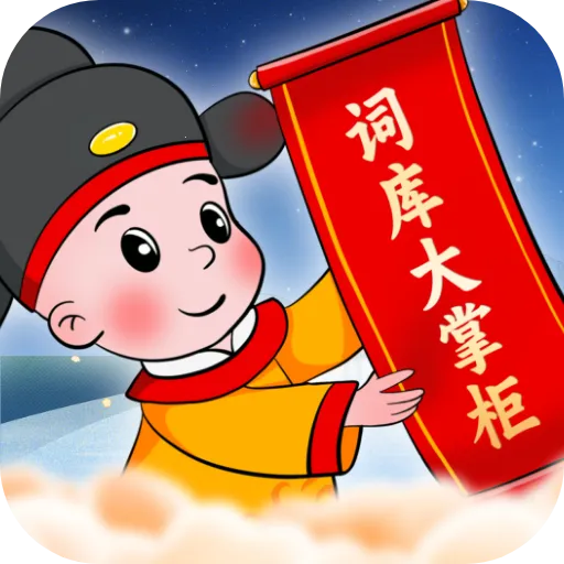 ʿƹ(Ϸ)v1.0.2.2024.0204.1354 ֻ