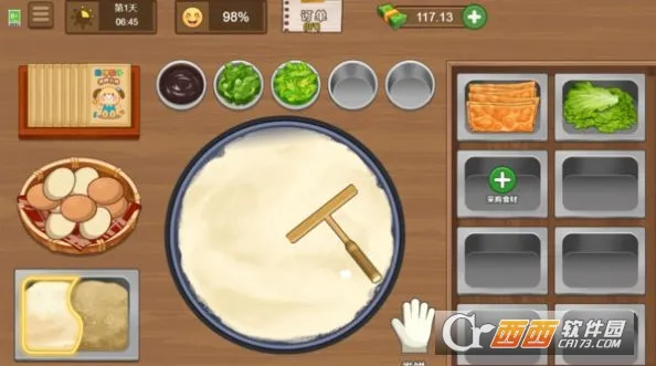 УСԵ2025ٷv1.0.0 ׿