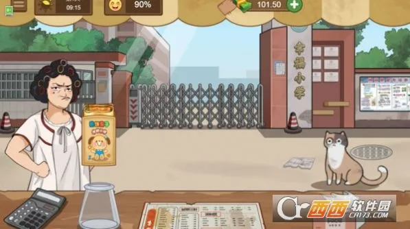 УСԵ2025ٷv1.0.0 ׿