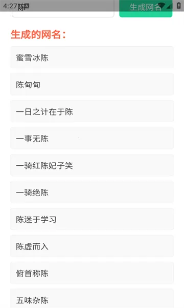 г2025ٷ°汾v1.0 ֻ