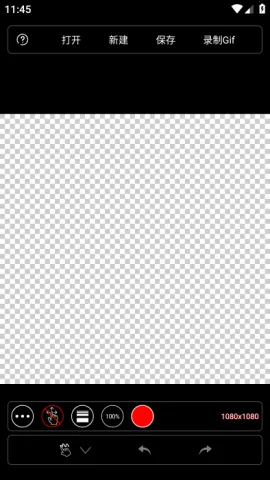 小屏画图最新手机版 小屏画图最新手机版