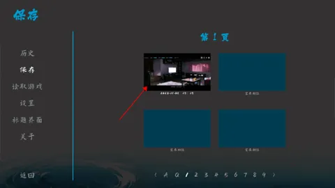 Kisu安卓版手机版 Kisu安卓版手机版