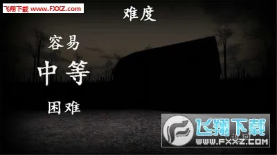 ɺӵɭ(ֲðϷ)v1.0.3 ֻ