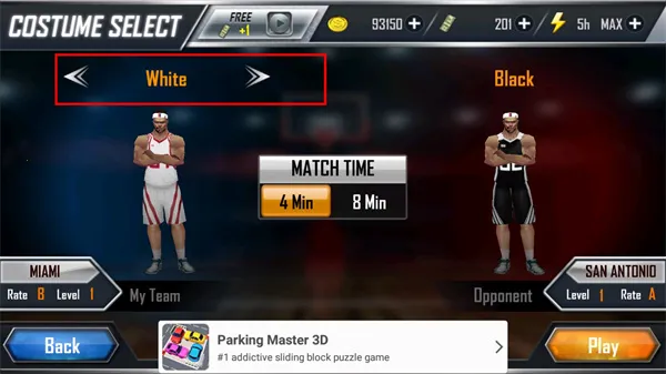 狂热篮球(篮球竞技手游) 狂热篮球(篮球竞技手游)