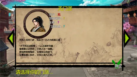 ʹ2025ٷ°汾v1.0.0 ׿