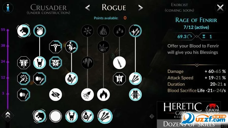 ͽ֮(ڶϷ)v.1.41.00 ٷ