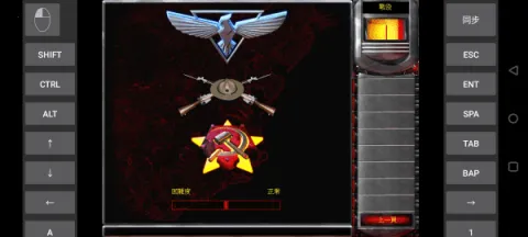 ɫ2Ƽʱ(ƼսϷ)v3.5.0 Ѱ