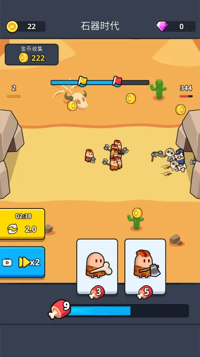 Ĳսʱ2025ٷv1.3.7.2 ٷ