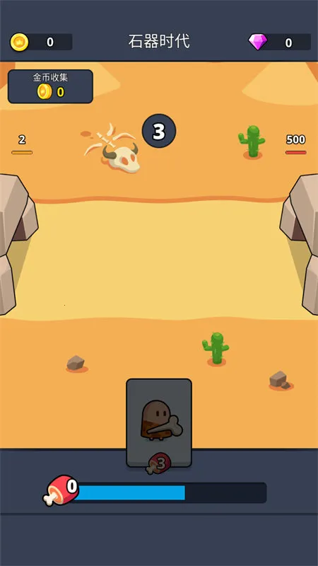 Ĳսʱ2025ٷv1.3.7.2 ٷ