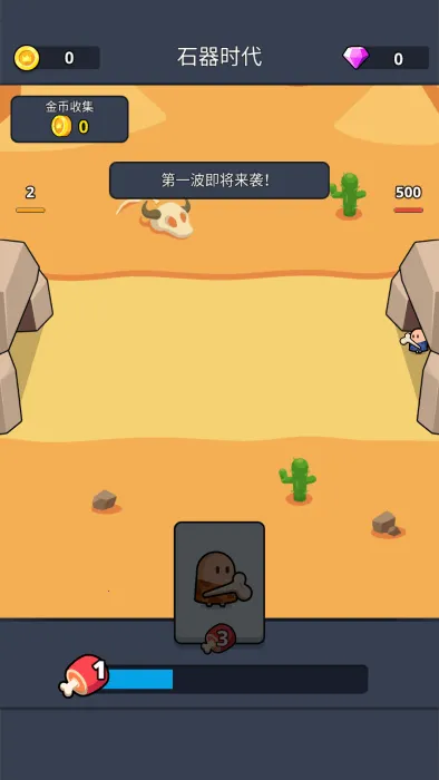 Ĳսʱ2025ٷv1.3.7.2 ٷ