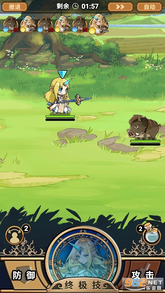 ħý2025ذװv1.1.0.629 ֻ