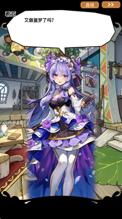 ħý2025ذװv1.1.0.629 ֻ