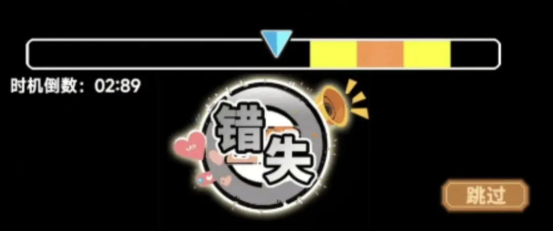 魔法祈幻界2025下载安装 魔法祈幻界2025下载安装