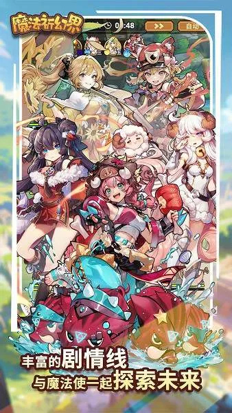 ħý2025ذװv1.1.0.629 ֻ