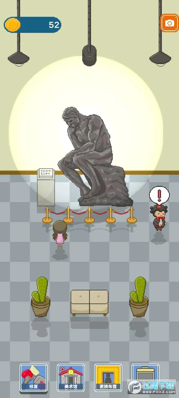 ڴ2025°汾v1.0.1 Ѱ