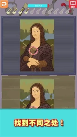 ڴ2025°汾v1.0.1 Ѱ