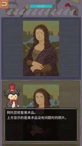 口袋美术馆2025最新版本 口袋美术馆2025最新版本