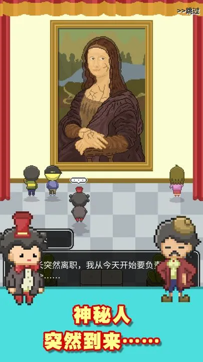 ڴ2025°汾v1.0.1 Ѱ