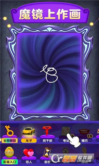 ħģ2025°汾v1.0.1.7 ٷ