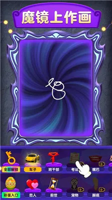 ħģ2025°汾v1.0.1.7 ٷ