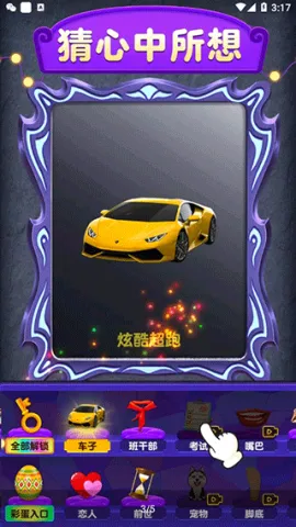 ħģ2025°汾v1.0.1.7 ٷ