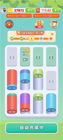 �����ѹ��2025�ٷ����°汾