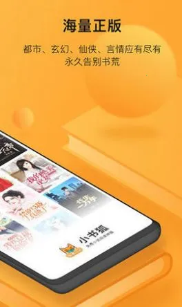 СС˵2025°汾v1.42 Ѱ