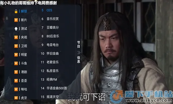 ǳBox(ӰӲƽ̨)v20231122_2357 ׿