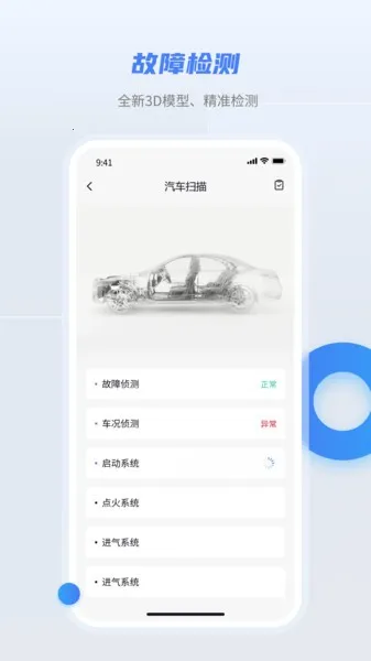 �泵��(�������ƽ̨)v1.0.0 �ֻ���