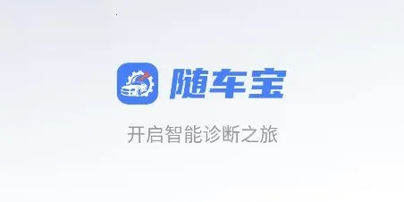 �泵��(�������ƽ̨)