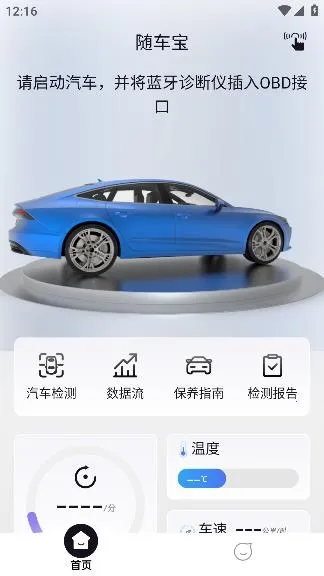 �泵��(�������ƽ̨)