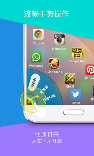 Hola(ֽѡƽ̨)v3.0.9 Ѱ