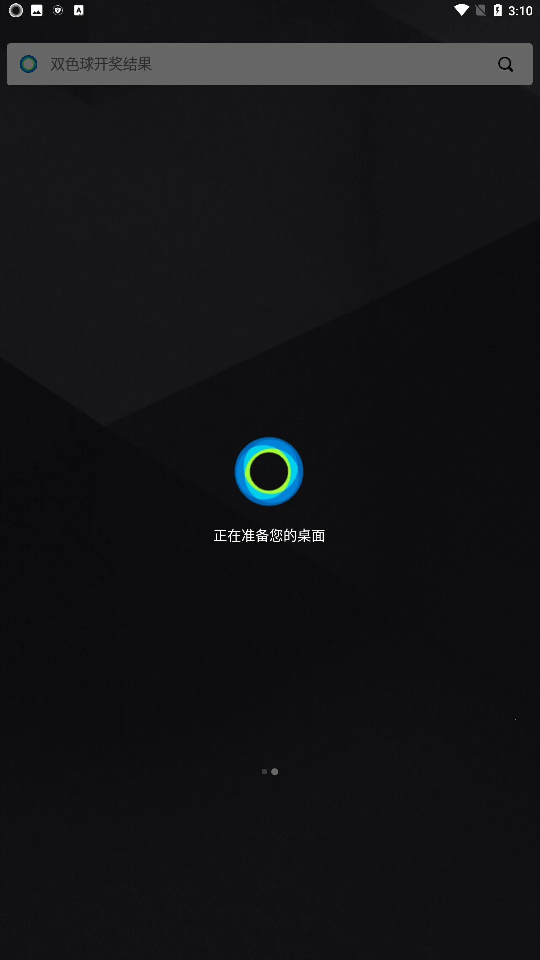 Hola(ֽѡƽ̨)v3.0.9 Ѱ