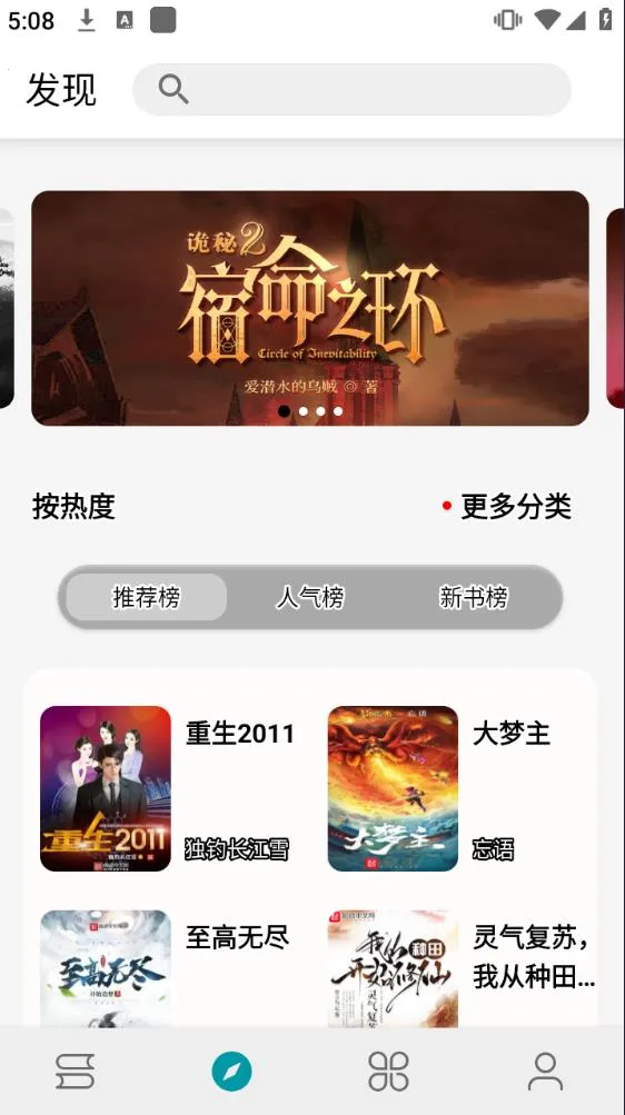 С˵(С˵Ķƽ̨)v1.7.1 ֻ