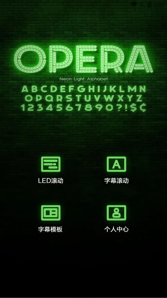 ڰ׵Ļ(ƽ̨)v1.5.6.9 ׿