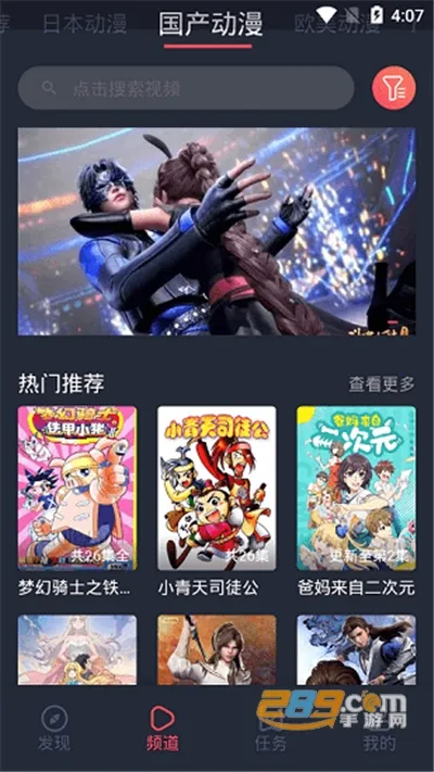 ڰ׵Ļ(ƽ̨)v1.5.6.9 ׿