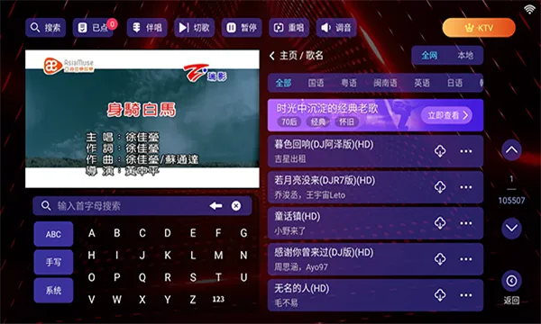 ׿k(ϳ)v2.15.63.2401241253 Ѱ