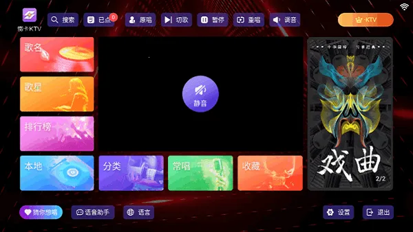 ׿k(ϳ)v2.15.63.2401241253 Ѱ