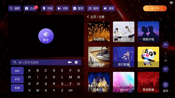 ׿k(ϳ)v2.15.63.2401241253 Ѱ