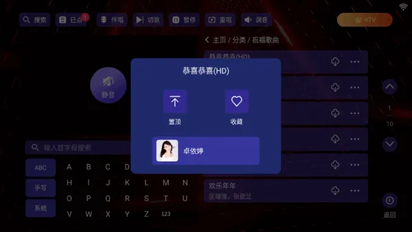 ׿k(ϳ)v2.15.63.2401241253 Ѱ