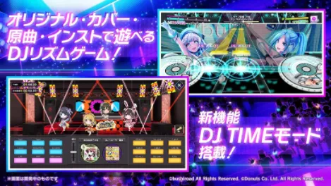 Grumiku��׿���ֻ���