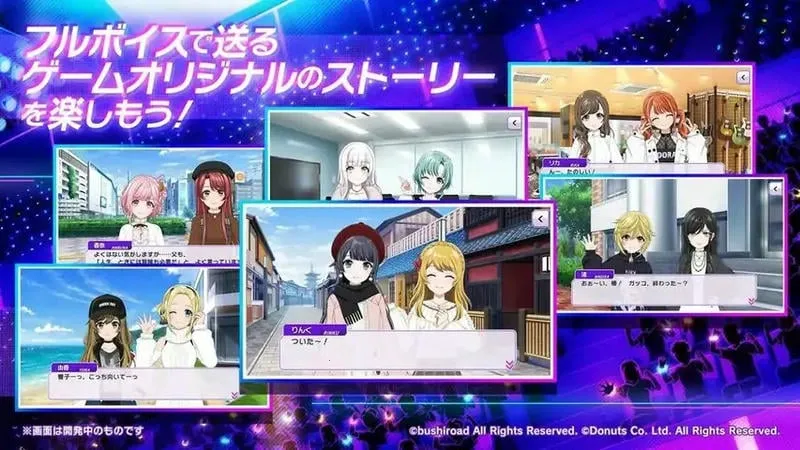 Grumiku��׿���ֻ���v9.7.0 �ֻ���