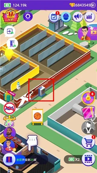 放置体育馆(体育馆模拟经营游戏) 放置体育馆(体育馆模拟经营游戏)