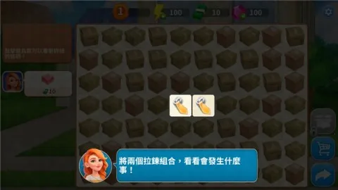 设计城合并 第2张图