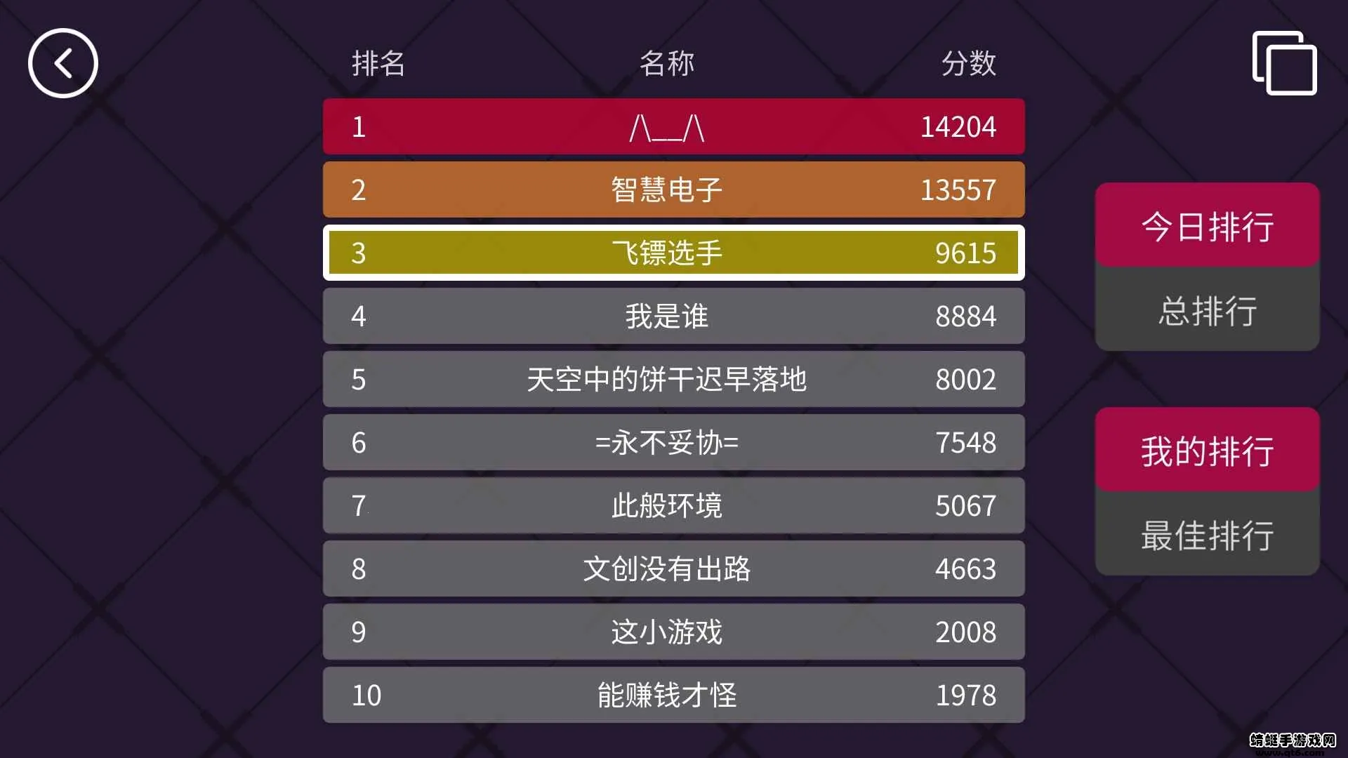 ڵĹ켣(Ͷ)v1.0.0 ֻ