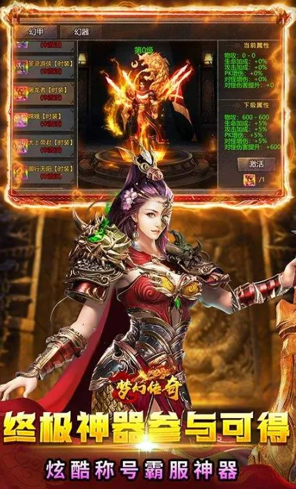 ħͯ���޵���׿���ֻ���v4.4.8 �ֻ���